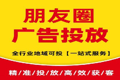 搜索引擎营销（SEM）竞价策略案例