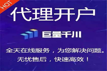竞价托管服务深度解析：企业如何借助其提升业绩？