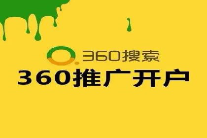 信息流代运营案例：精准定位目标用户